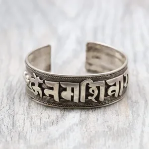 Silver Mantra Bracelet with Unique Script
