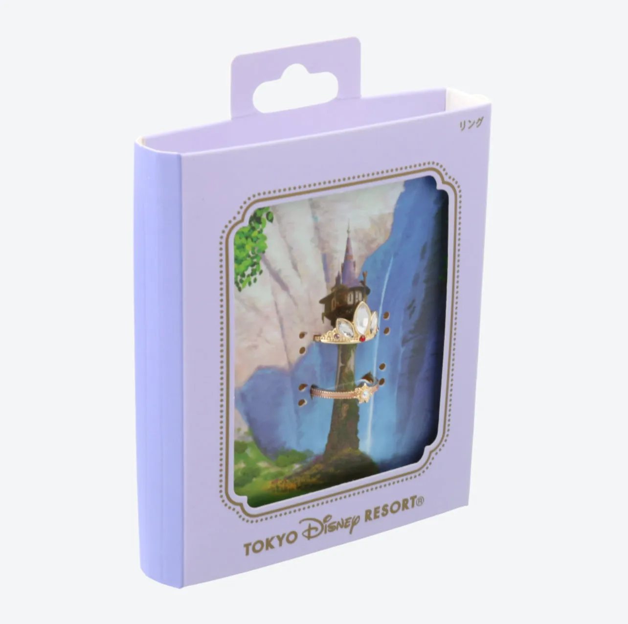 TDR - Tangled Story Book Rings Set